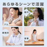 ネッククーラー W冷却プレート × Wファン ネックファン 首掛け扇風機 暑さ対策 ネッククーラー 首掛け扇風機羽なし 扇風機 首掛け ポータブルファン 静音 ハンズフリー  小型 高品質 プレゼント 室外作業 熱中症対策 軽い  おしゃれ