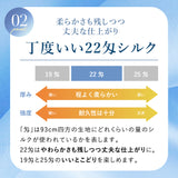 枕カバー シルク 100% 22匁 高品質 シルク枕カバー まくらカバー 43×63cm おしゃれ 可愛い 片面シルク 封筒式 シルク ピローケース 絹 枕 涼しい 温かい 裏面テンセル 洗える 美髪 美肌 ギフト クリスマス 1枚入