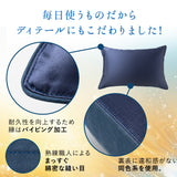 枕カバー シルク 100% 22匁 高品質 シルク枕カバー まくらカバー 43×63cm おしゃれ 可愛い 片面シルク 封筒式 シルク ピローケース 絹 枕 涼しい 温かい 裏面テンセル 洗える 美髪 美肌 ギフト クリスマス 1枚入