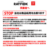 RAYFOOK 感熱ラベルシール 80×50mm【960枚×3巻セット】 感熱ラベルプリンター専用 サーマルラベル用紙 配達 小包 物流