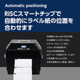 Fujitsu 感熱ラベルプリンター サーマルラベルプリンター 感熱シールプリンター 感熱プリンター USB接続 高速印刷 クリックポスト FBA配送ラベル クロネコヤマトサーマルラベル PDラベル 飲食店配達ラベル 小包 物流 108mm幅対応 A6サイズ相当 日本語説明書