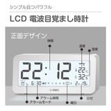 電波目覚まし時計 目覚まし時計 デジタル時計 LCDライト 卓上置き時計 ベッドサイド 光る シンプル おしゃれ かわいい アラーム スヌーズ deli